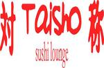 Logotipo Taisho Sushi