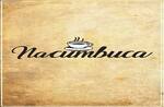 Logotipo Na'cumbuca