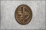 Logotipo Cheng Cuisine