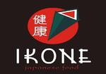 Logotipo Ikone Japanese Food - Cuiabá