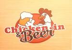 Logotipo Chicken-in & Beer
