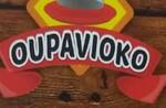 Logotipo Restaurante e Lanchonete Oupavioko