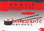 Logotipo Brazil Oriental