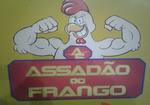 Logotipo Pastelaria Assadão do Frango
