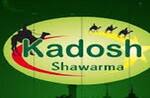 Logotipo Kadosh Shawarma