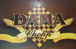 Logotipo Restaurante Dama Shopp
