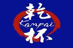 Logotipo Rotisseria Kampai