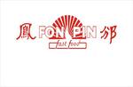 Logotipo Fon Pin Fast Food