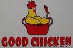 Logotipo Good Chicken Frango Frito e Pizzas