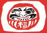 Logotipo New Daruma