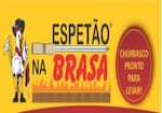 Logotipo Espetão na Brasa