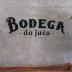 Logotipo Bodega do Juca