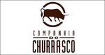 Logotipo Quentinhas e Cia
