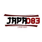 Logotipo Japa 083
