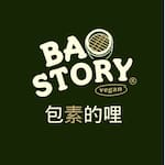 Logotipo Bao Story Vegan