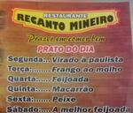 Logotipo Restaurante Recanto Mineiro