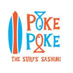 Logotipo Poke Poke - Praiamar