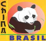 Logotipo China Brasil - Águas Claras Shopping