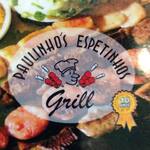 Logotipo Paulinho's Espetinhos Grill