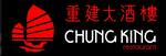 Logotipo Chung King