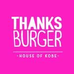 Logotipo Thanks Burger