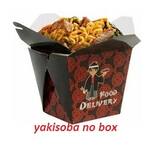 Logotipo yakisoba no box