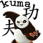 Logotipo Kuma Sushi Delivery