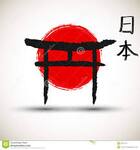 Logotipo Japa Grátis Delivery