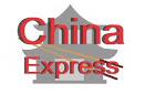 Logotipo China Express