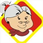 Logotipo Vo Dita Comida Caseira