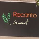 Logotipo Recanto Gourmet