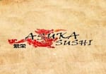 Logotipo Asuka Sushi