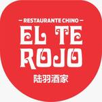 Logotipo El Té Rojo Floridablanca
