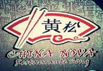 Logotipo China Nova
