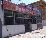 Logotipo Pizzaria Batepapo