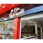 Logotipo Dom Pimenta