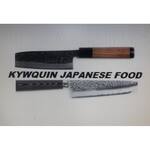 Logotipo Kywquin Japanese Food