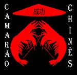 Logotipo Camarão Chinês