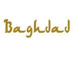 Logotipo Restaurante Emporio Baghda